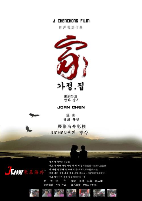 不动产权证交不交印花税