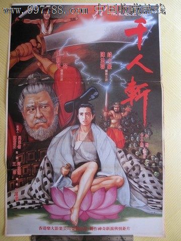 伯利兹驾驶证怎么买高仿